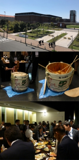 kansai-50th