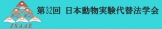 32ndJSAAE